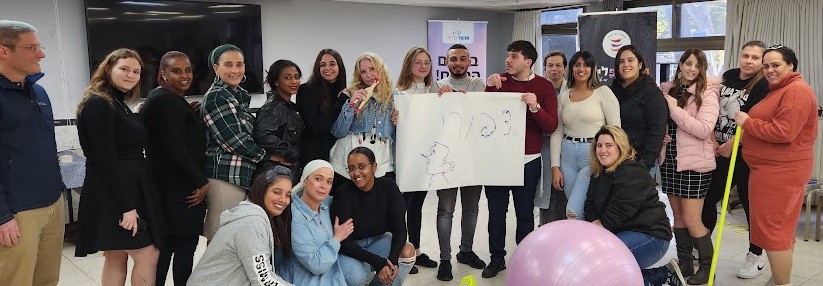 סדנה עם צוות חינוכי